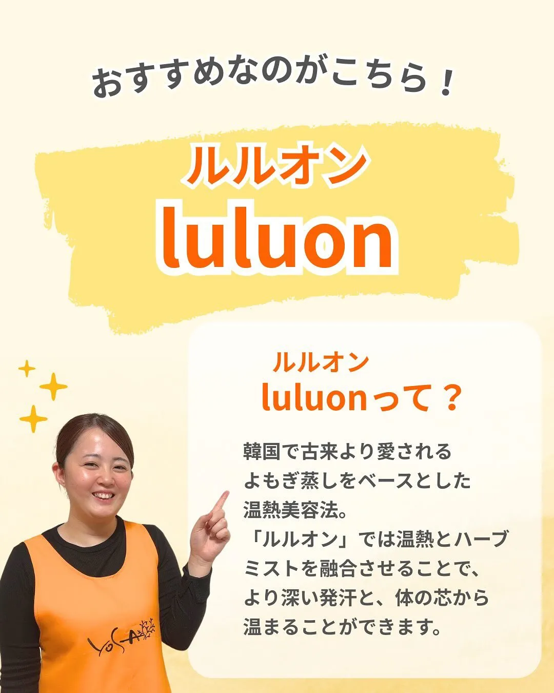 ⚠それ実は「リバウンド体質」への落とし穴かも？！⚠