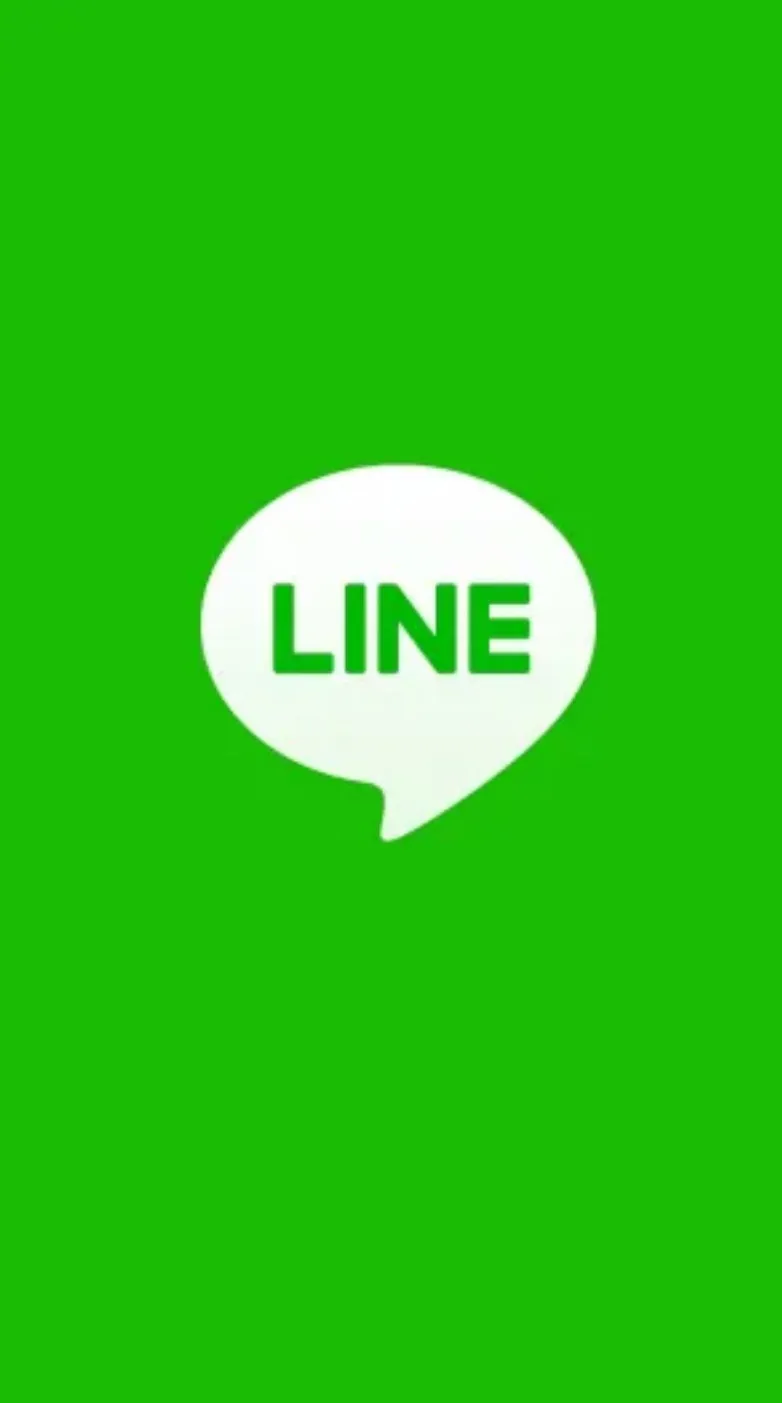 LINE