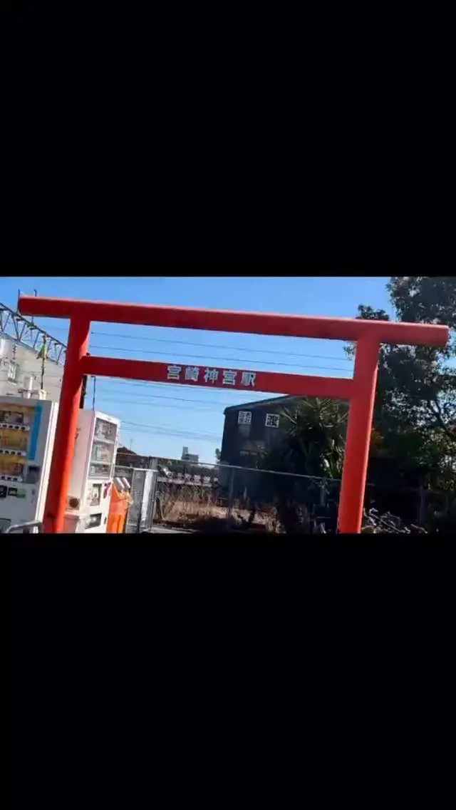 yosapark _luna神宮店