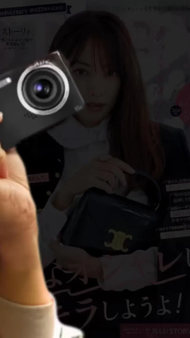 ルルオン掲載📖´-✨